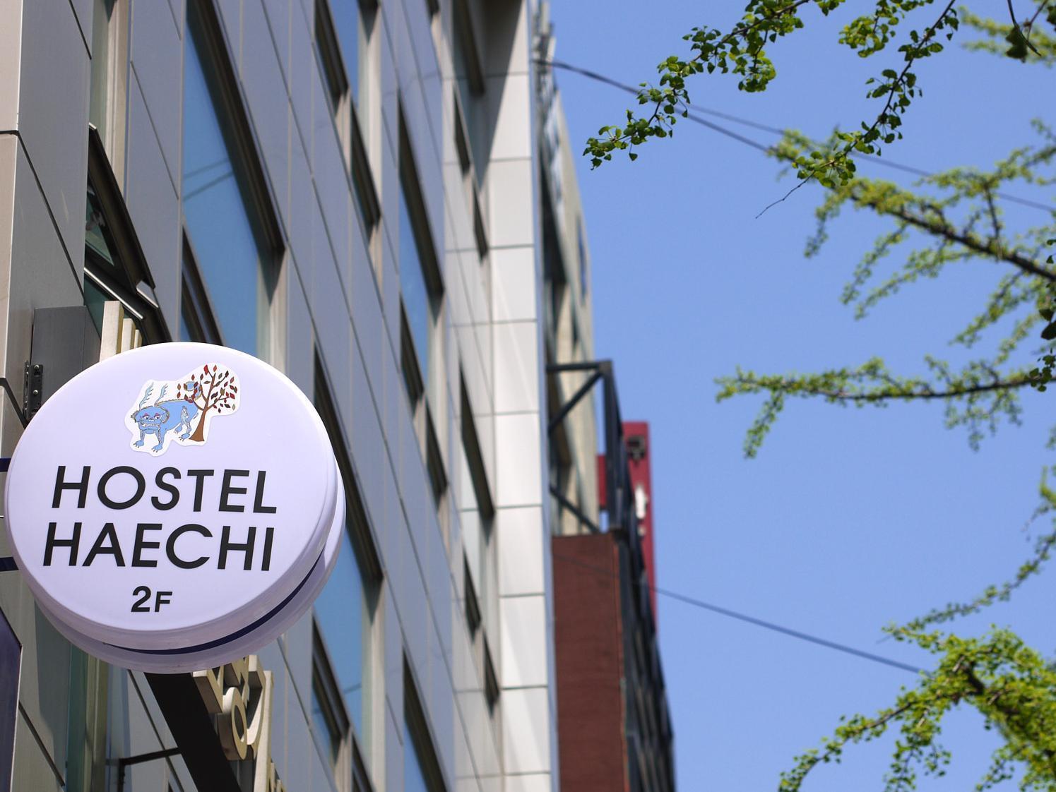 Kim Stay 2 Seoul Exterior photo